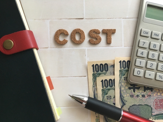 COSTの文字列とお金