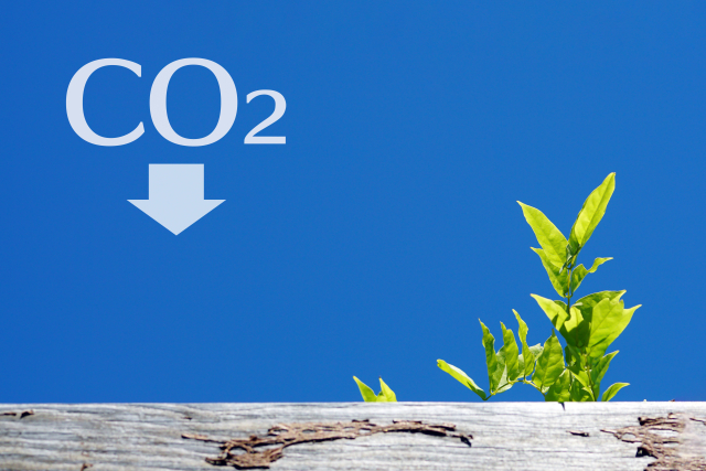 CO2という文字と下向きの矢印