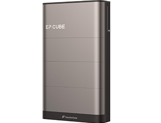 太陽光発電システムの蓄電池