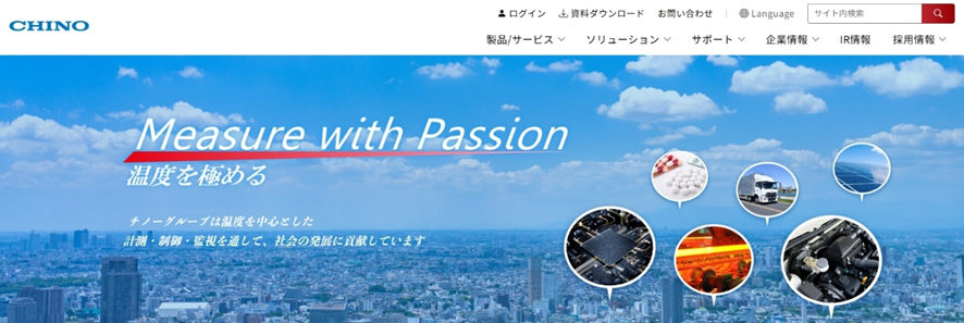 株式会社チノー