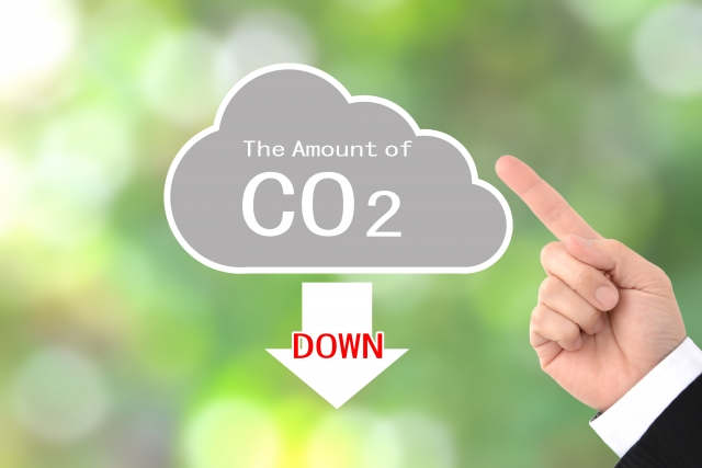 CO2削減のイメージ