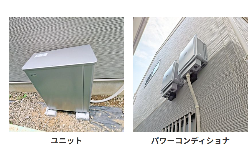千葉県蓄電池の施工事例