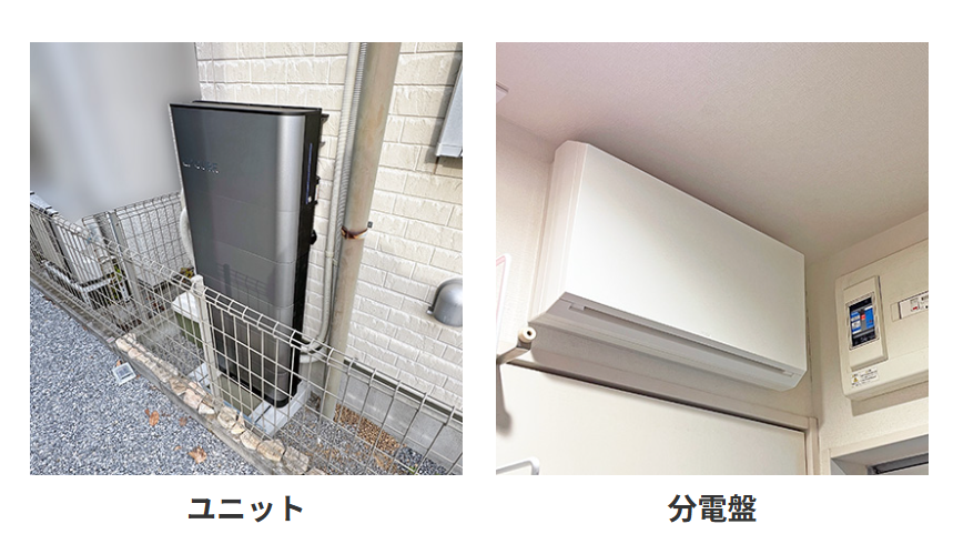 東京都蓄電池・太陽光発電・HEMSの施工事例